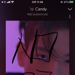 [EXO] 3은 잘 모르겠고 2 <b>번지</b>가 먹을듯