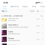 나ㄹㅇ백현노래 이제 다들어봤고 주관적제일놓은노래는