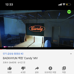 [EXO] <b>와인</b>기급상승동영상임