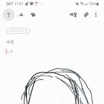 [드루와] 얘들아 <b>머리</b> <b>묶</b>을때 옆머리 긴거 내리면 ㅂㄹ임?