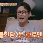 [댓글부탁해] 얘들아 이게 <b>뭔</b><b>소리</b>임? ㅠㅠㅠㅠㅠㅠ