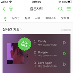 [EXO] <b>올킬</b> 사랑해 얘들아