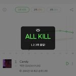 [EXO] 이곳이 극락<b>정원</b>