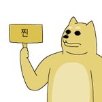 <b>해찬</b>이랑 백현 뭔가 비슷함