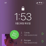 [EXO] 자극짤 구해옴