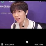 [TXT모아] 뭐하고 잇엇어요?