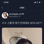 [댓글부탁해] 남자향수추천좀!!!ㅠㅠ