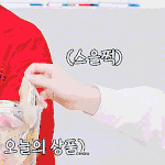 훔치다가 잡혔는 남돌..