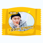 [TXT모아] 움짤모음 41