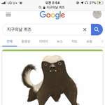 쉬발이게뭐야!!!!!