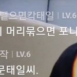 이거 백퍼 봤어
