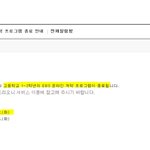 <b>고</b>2 온<b>클</b>미룬새끼 특) 중간고사 ㅈ됨
