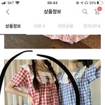 [드루와] <b>잠옷</b> 살건데 골라주라