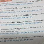 하 영어 2<b>지문</b>만 하면 끝난다