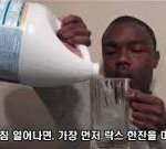 [드루와] 언론 신방과 <b>미컴</b>과 현실