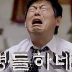 아 ㅈㄴ학교가기 싫다