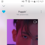 [EXO] 고정이용<b>자수</b> 차이ㅜㅠㅠ