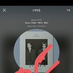 [EXO] 근데 우리 잘하고 있는거임
