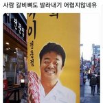 [댓글부탁해] 내 얘기 진지하게 들어줄사람