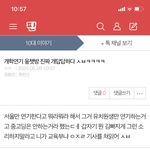 tkfk0123<<라인판<b>남충</b>아이디