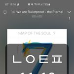 [방탄소년단] 인증샷 <b>올린</b>당ㅎㅎ