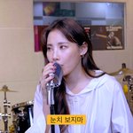 싱어송 라이터 유라 존예인거 첨알았엉...