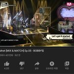 [아이콘] 킹덤 나갔으면 하는 이유