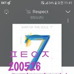 [방탄소년단] ㅋㅋㅋㅋㅋ