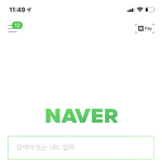 [드루와] 엥 네이버 메인에 코로나 <b>현황</b> 볼 수 있는거 왜 없어짐
