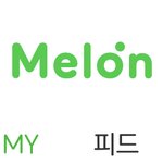 [EXO] ❌❌스밍 안 멈추는 방법 알려줄게 ❌❌