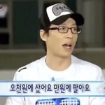 트위터 아미들 <b>현</b> <b>상황</b>