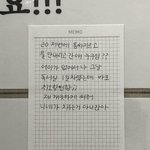 이거 <b>정보</b> 아는사람ㅜㅠ