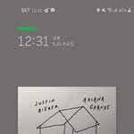 [모두드루와] ㅅㅂ 아리랑 <b>비버</b>랑 콜라보 했었냐