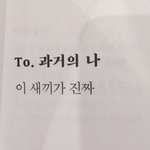 [댓글부탁해] 고딩들 <b>화공</b> 어떨거같아 ㅠㅠ