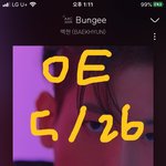 [EXO] 난 앨범사러 갔다<b>올께</b>
