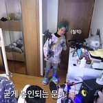[트레저] 아 최현석 졸커ㅜ