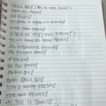 [이것좀봐줘] 이번년도 내 목표