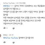 개빡침ㅋㅋㅋ이거 좀보셈