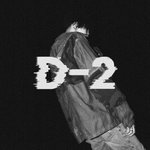 근데 솔직히 난 빅히트팬들 좀 부러움