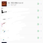 [NCT] 일간차트 <b>영웅</b> 무슨일이야