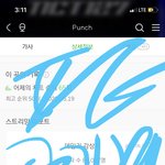 [NCT] <b>밑글</b>보고 스밍인증!