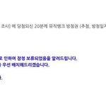 너네 그거 아냐