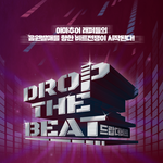 [힙합] 래퍼되고 싶은 사람 있어??