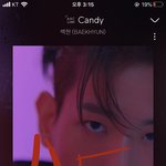 [EXO] 아 시_|발 스밍이 하루만 돌리는 일회성 <b>이벤</b>크냐