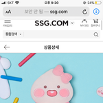 님들 이 <b>필통</b> ㅇㄸ?