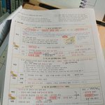 [댓글부탁해] 제발 한국사 꿀<b>팁점</b>