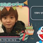[NCT] 너무 떨려