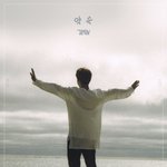 [모두드루와] <b>지민이</b> 약속