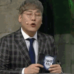 [모두드루와] 판에 개그맨 좋아하는 사람 있어?