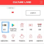 [빅톤] 스<b>밍</b> 가이드